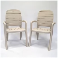 Садовые пластиковые кресла стулья для дачи Прованс, Грэй, 2 шт